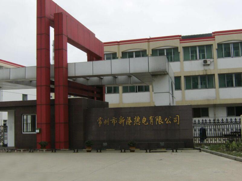 常州市新港热电烟囱