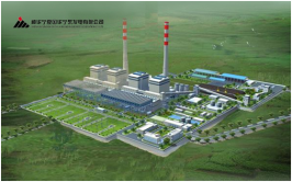 宁夏国华宁东发电烟囱