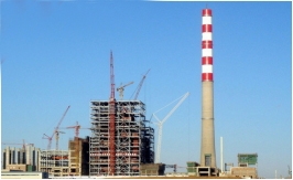 浙江哲丰能源发展烟囱