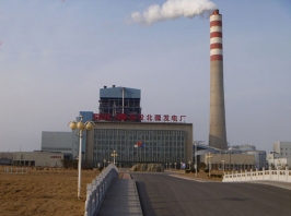 天津北疆发电厂烟囱